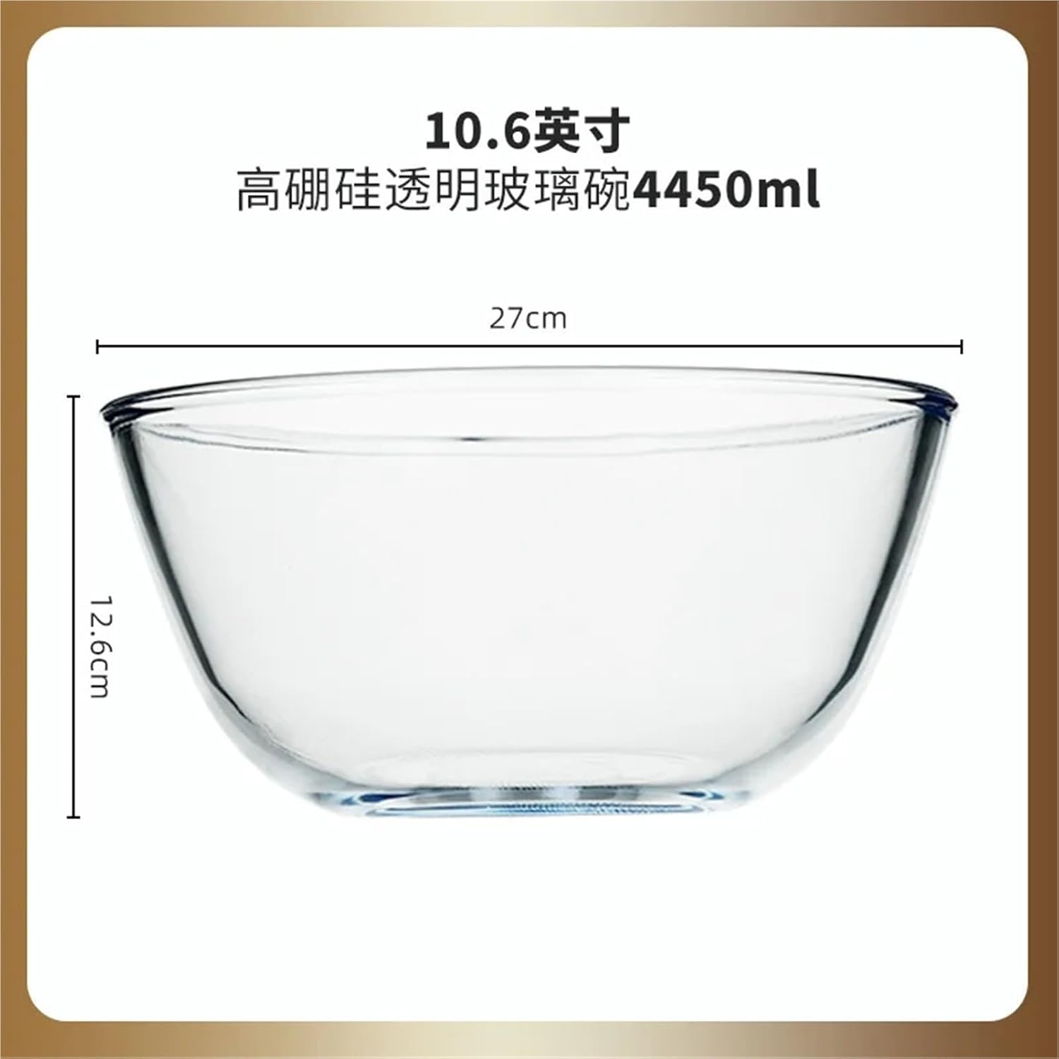 染付 伊万里 鉢 丼 鯉 龍 波紋 鯉の滝登り 煮物に 上手物 縁起物 出世